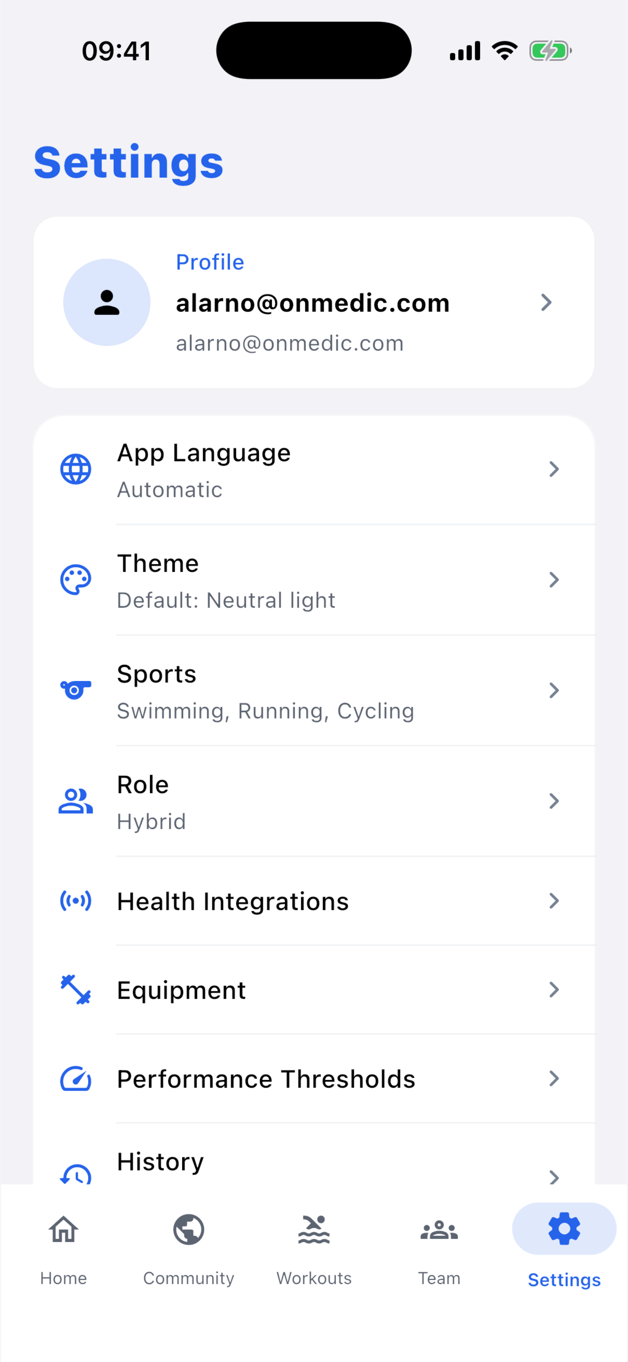 Paceva settings screen
